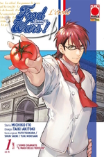 Food Wars L'étoile